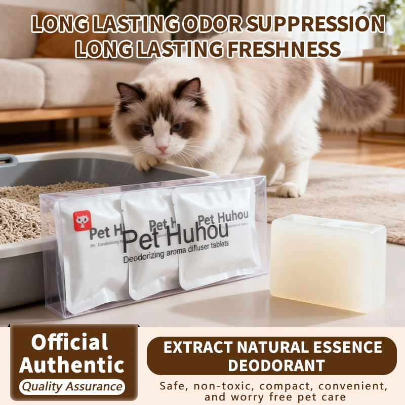 New cat toilet deodorizer, cat litter box automatic pet product, suitable for all cat litter box