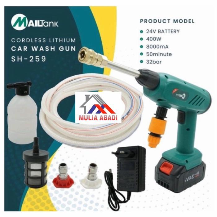 MESIN JET STEAM CLEANER CORDLESS MAILTANK SH 259/JET CLEANER BATRAI