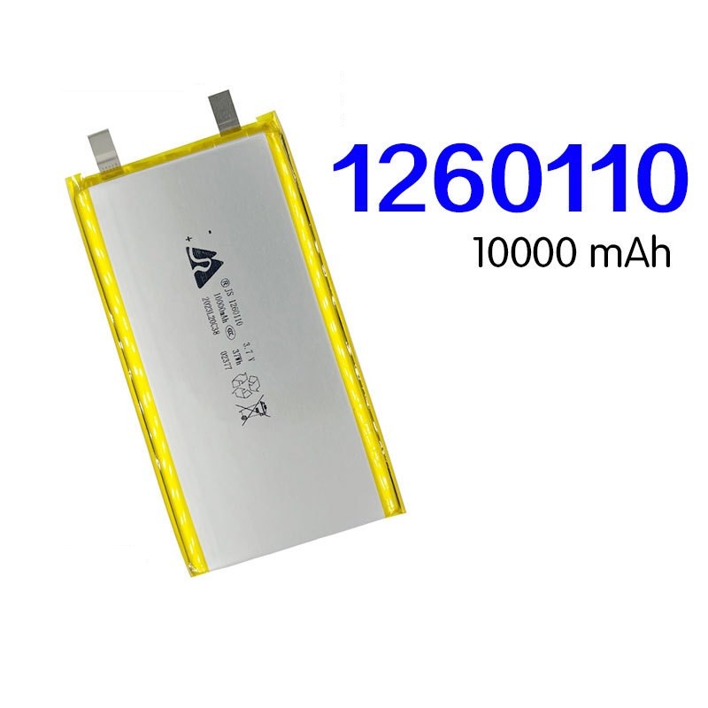 3.7V,10000Mah,1260110 Polymer Lithium Ion / Li-Ion Battery For Toy,Power Bank,G Accessories