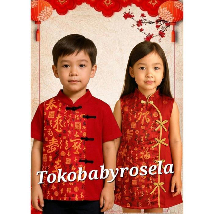 Terbaru Baju Couple Cheongsam Imlek Anak Laki Laki Dan Perempuan Premium