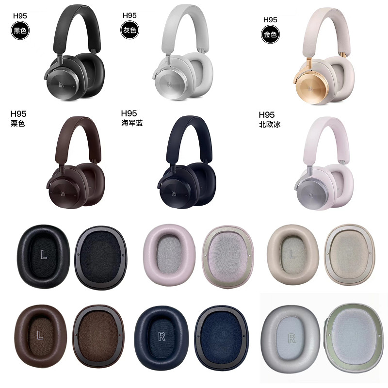 100% Original Ear Pads for B&O H95 Bang & Olufsen Beoplay H95 Headphones Genuine Sheepskin Leather