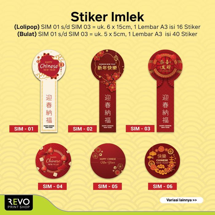 Stiker Imlek / Stiker Label Imlek / Stiker Segel / Stiker toples