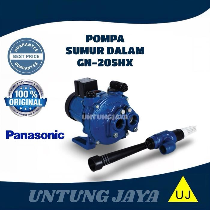 POMPA PANASONIC JETPUMP SUMUR DALAM NON AUTO GN 205 HX // POMPA PANASONIC JETPUMP NON OTOMATIS