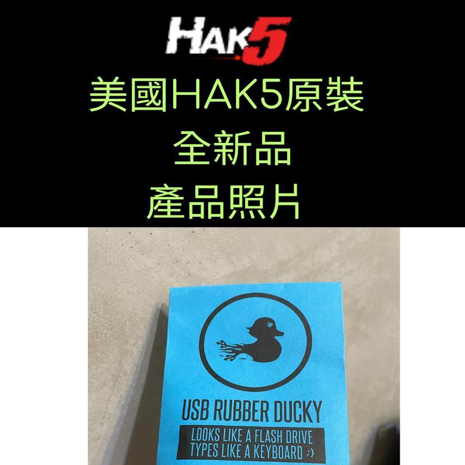 Hak5 USB Rubber Ducky: Original Automated Keystroke Injection Tool