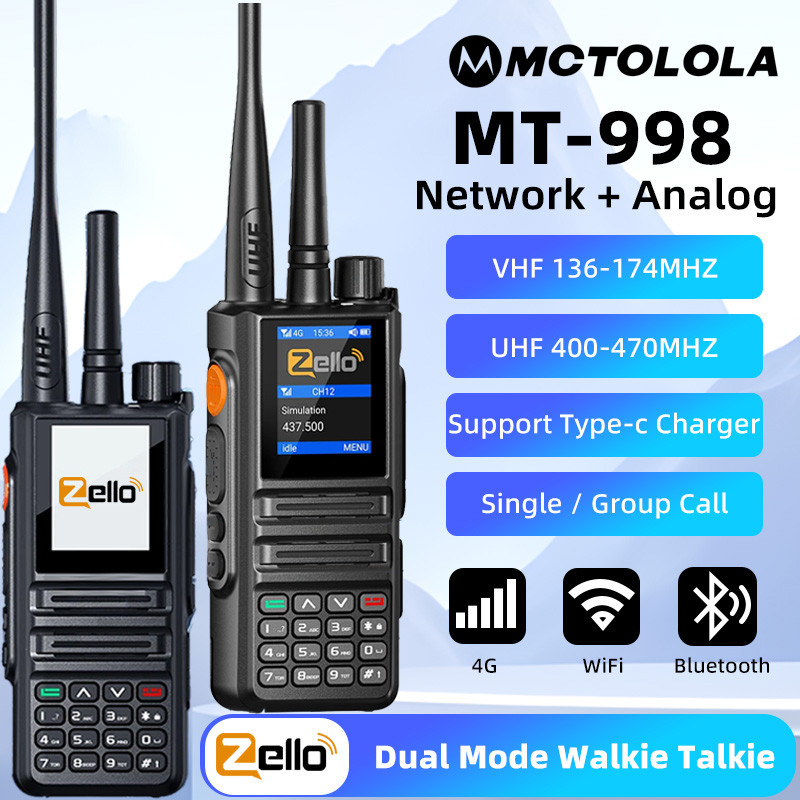 MOTOLOLA Analog and Network Radio Dual Mode Walkie Talkie Zello UHF VHF Bluetooth WiFi 2G 4G Android