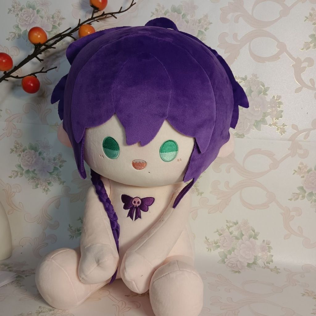 40cm Game Ensemble Stars Ayase Mayoi Handsome Cotton Doll Toys Cosplay Children Plush Dress-up