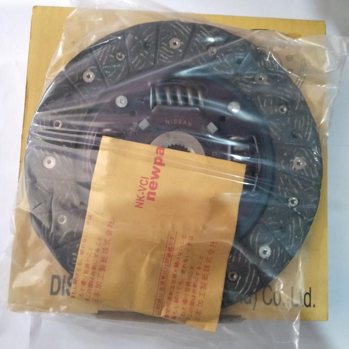 Kampas Kopling Nissan Grand Livina Exedy