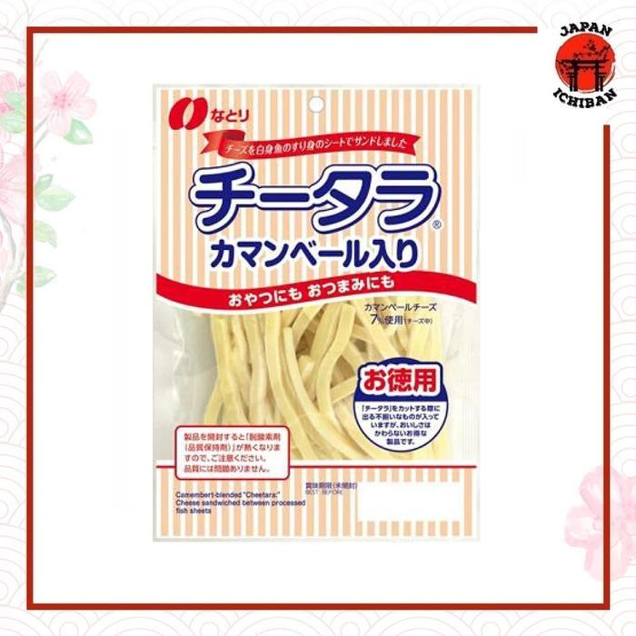 Natori Cheetara Camembert Cheese Stick Cheese Sandwich Snack Keju Jepang Original Jepang