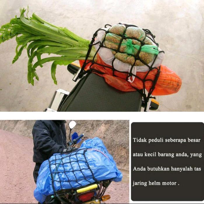 Jaring Helm Motor Moto Tali Jala Jok Pengikat Ikat Helm Sepeda Barang Karet