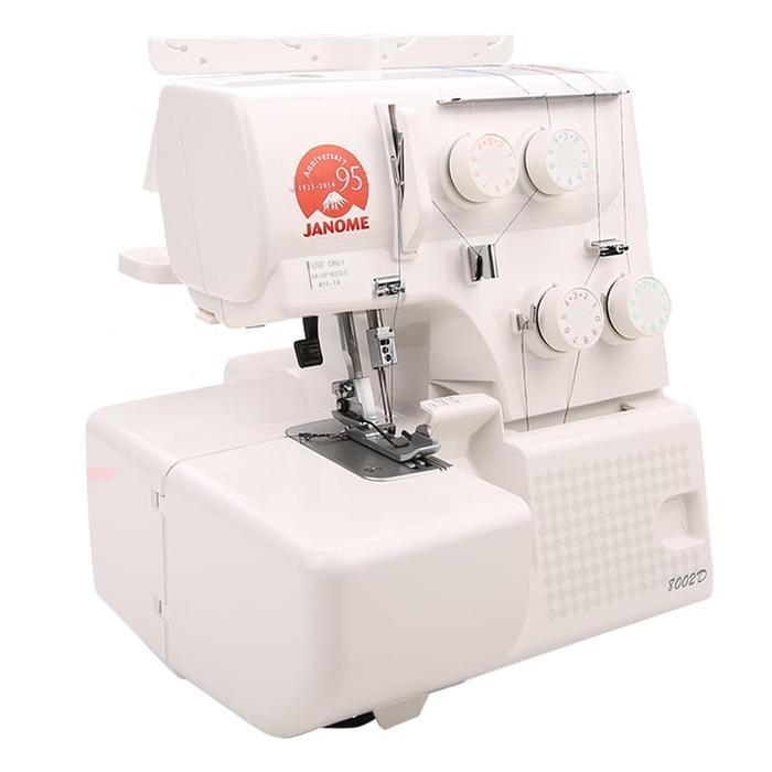 Mesin Obras dan Neci JANOME 8002D