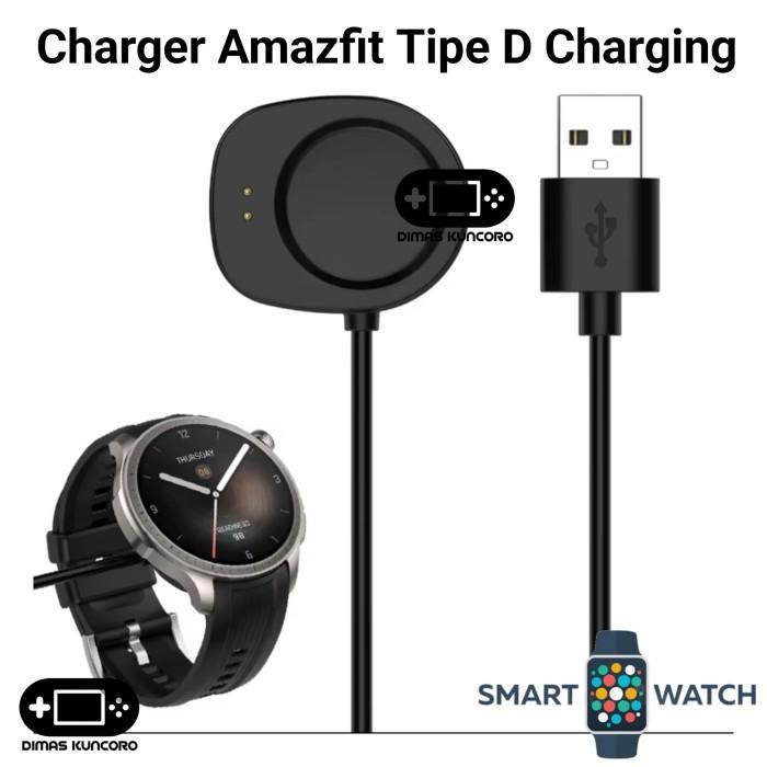 CHARGER AMAZFIT TIPE D CHARGING CABLE USB DOCK CHARGER AMAZFIT BALANCE 1 2 T-REX 3 T REX 3 PRO 44MM