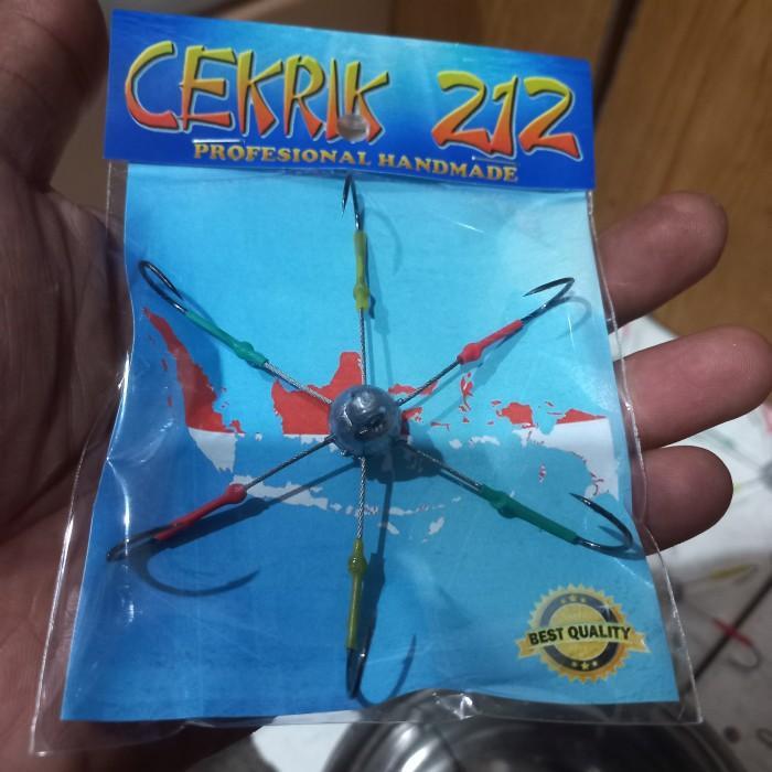 Pancing Garong Matahari