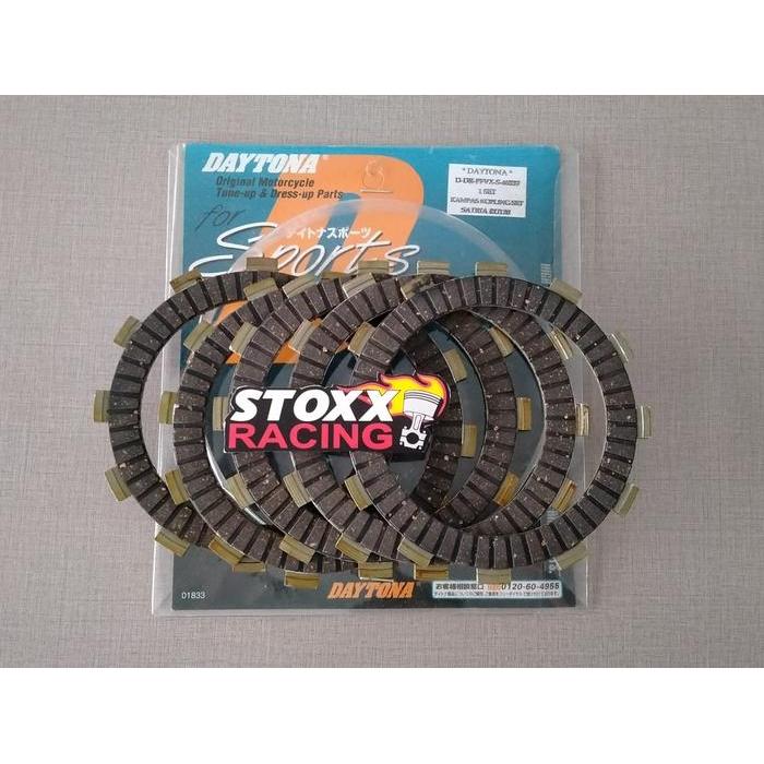 KAMPAS KOPLING SATRIA 2 TAK 120 DAYTONA ORIGINAL