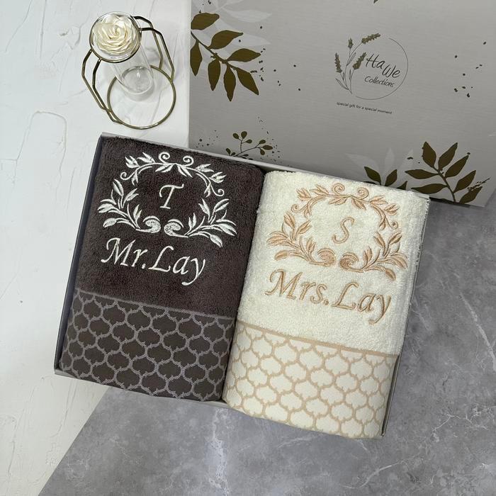 Handuk Couple Terry Palmer Motif Lunarson (Bordir Nama+Box)