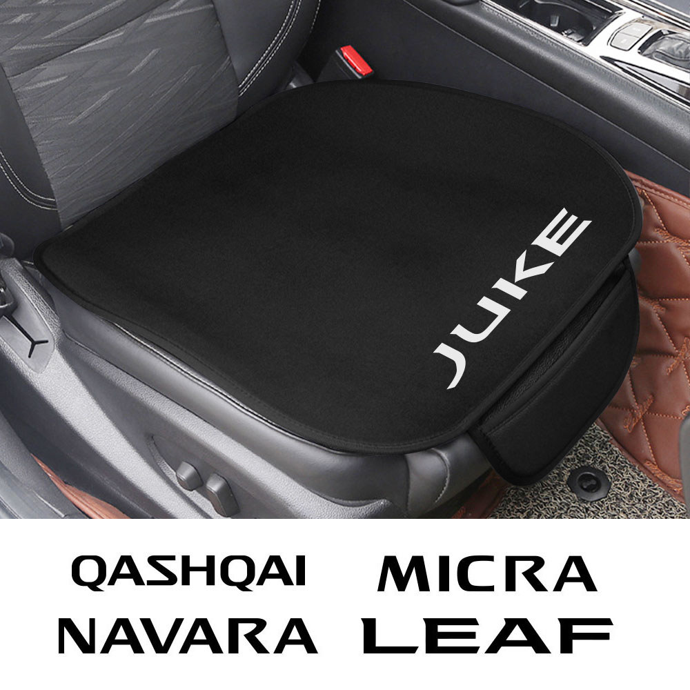 Car Seat Cover Pad Protection Cushion For Nissan Juke F15 F16 2010 2011 2012 2016 2019 2011 2022