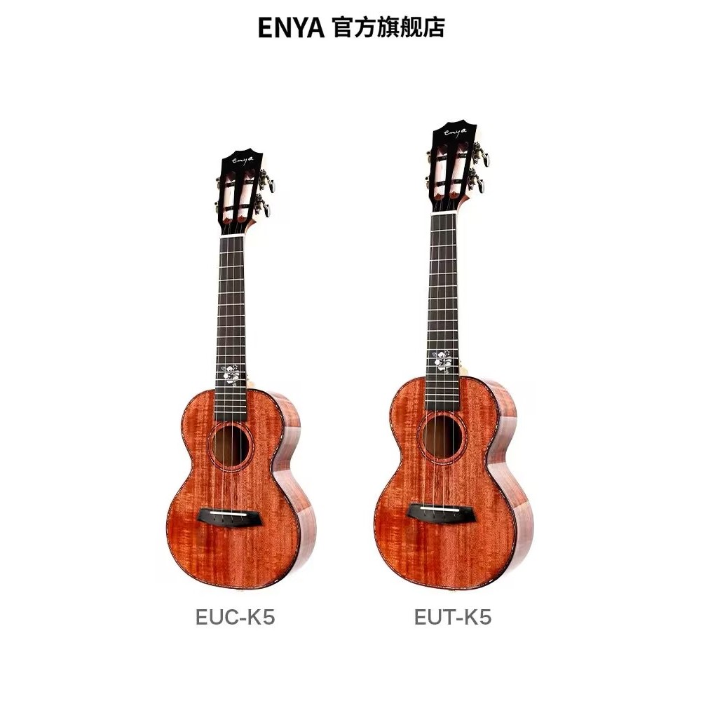Enya K5 Ukulele 23 inch 26 inch Hawaii Guitar Acacia Solid Wood With Bag EUC/T-K5