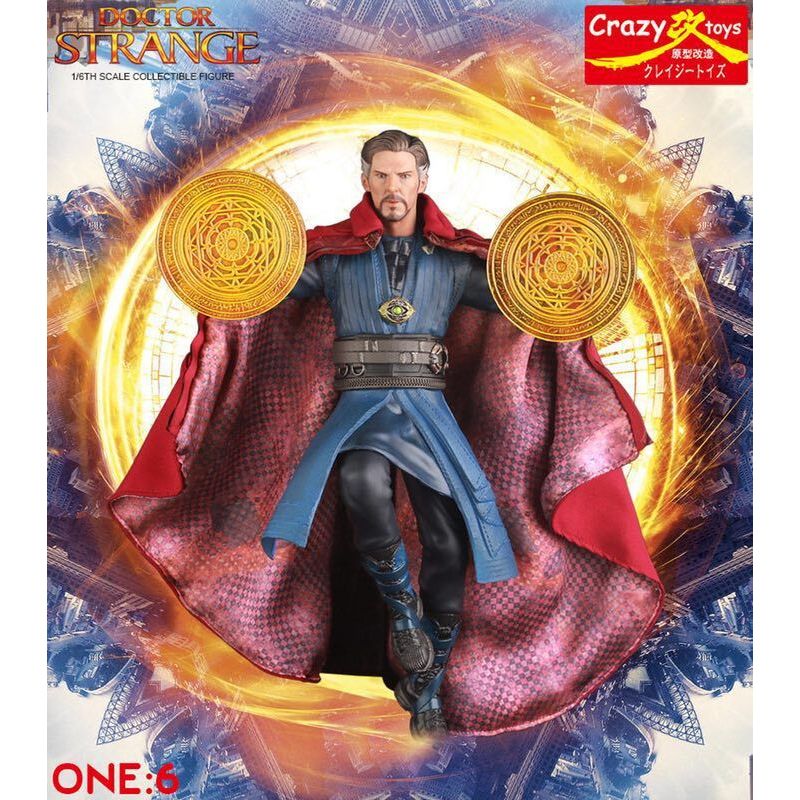 28cm Crazy Toys Doctor Strange Statue PVC Action Figure Collectible Model Toy