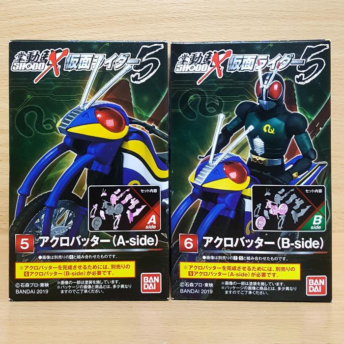 SHODO-X Kamen Rider 5 [BLACK RX] Acro Batter SHOWA Motorcycle Bike