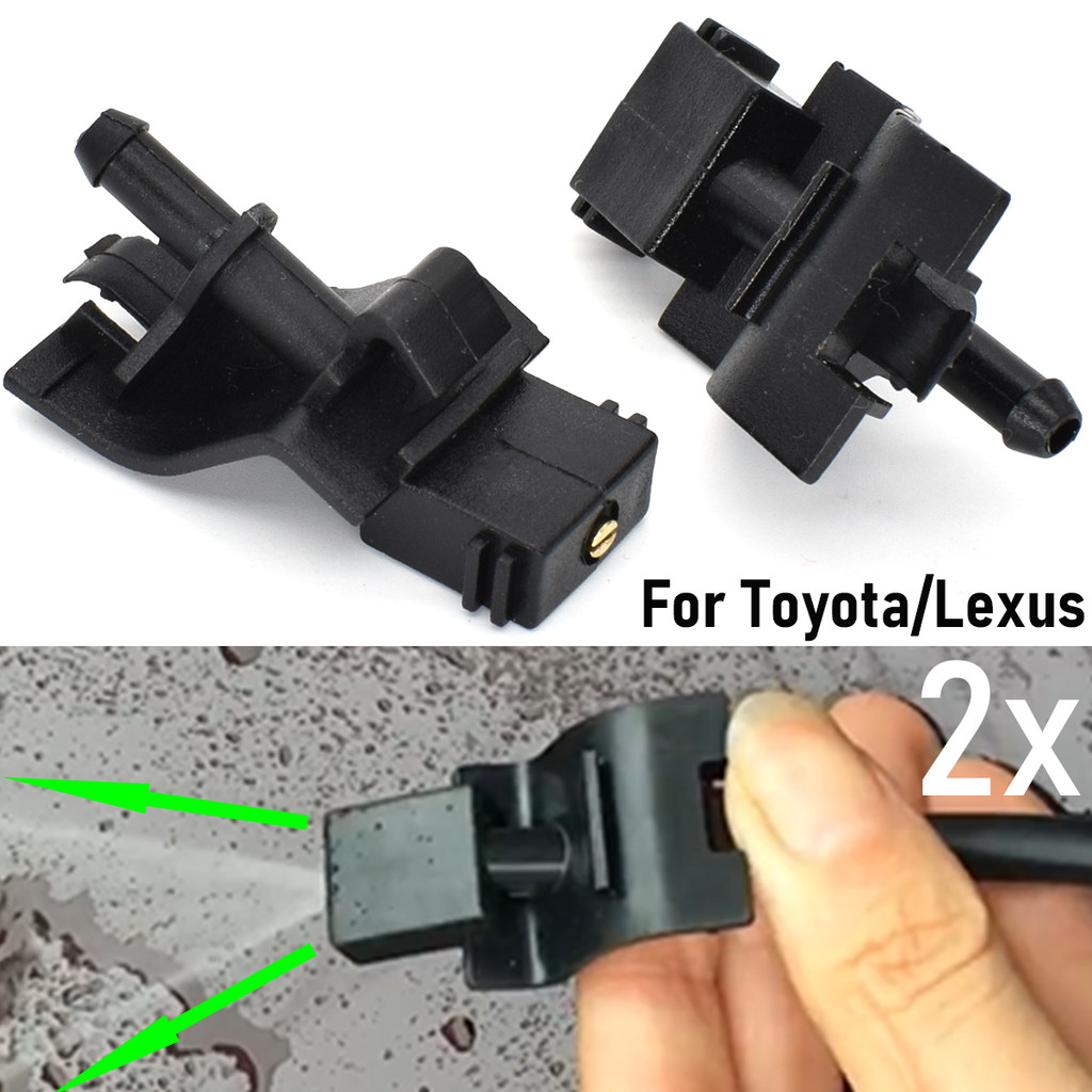2X Front Windshield Wiper Washer Nozzle Spray Jet For Toyota Venza Matrix 4Runner Avensis Corolla
