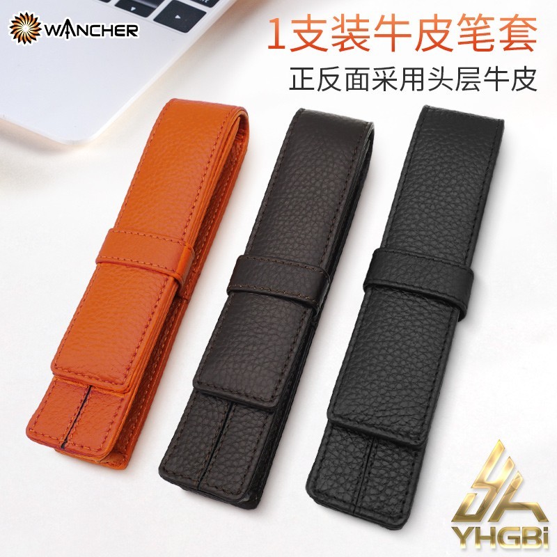 Wancher Genuine Leather Fountain Pen Case Cowhide Single Pen Holder Pouch Sleeve Pen Bag Office