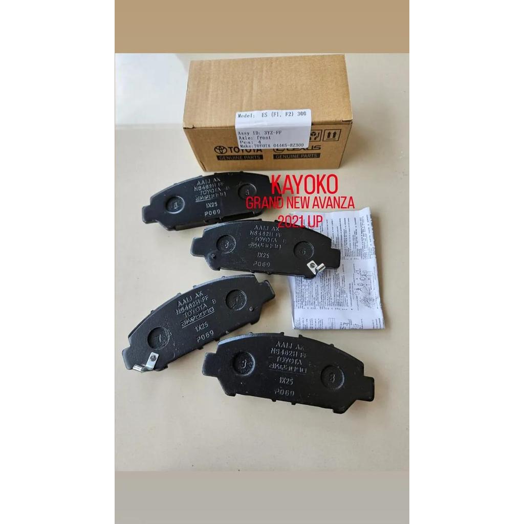 Kampas Rem Depan Grand New Avanza Th2022 Raize 04465-Bz300