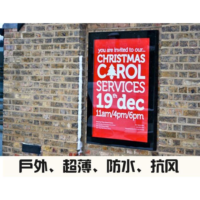 Led Light BOX Poster Reklame Rain Proof / Outdoor