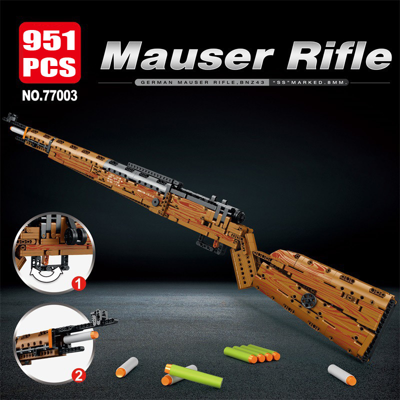 2026 New Heavy Sniper Rifle Kar98K Building Block Model WW2 Weapons Series Assemble Bricks Kids