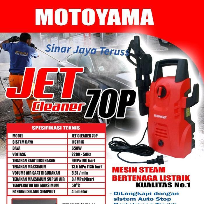 JET CLEANER HIGH PRESSURE MOTOYAMA 70P