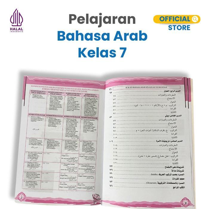 TOHA PUTRA - PELAJARAN BAHASA ARAB KELAS 7 MTS KURIKULUM 2019