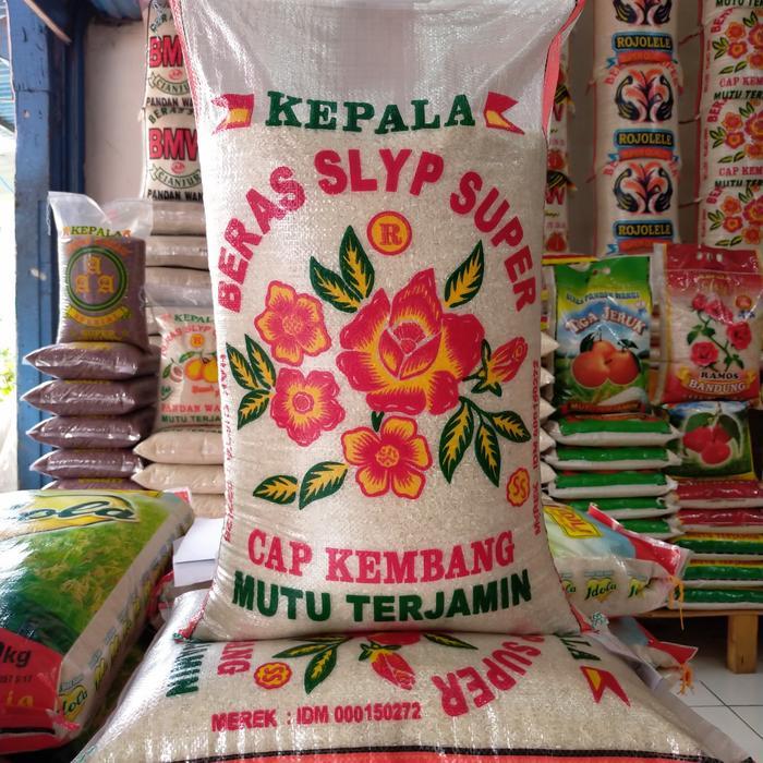 Beras Ramos Cap Kembang 20 Kg / Cap Bunga