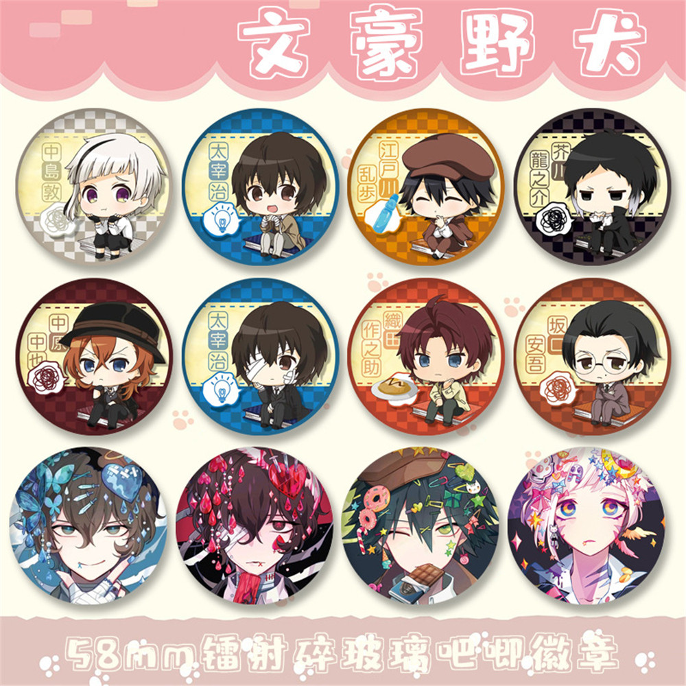 58Mm Anime Bungo Stray Dogs Dazai Osamu Nakahara Chuuya Rysuke Akutagawa Cosplay Costume Badge Pin