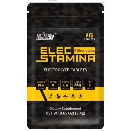 Katsuo Elec Stamina (kemasan baru)