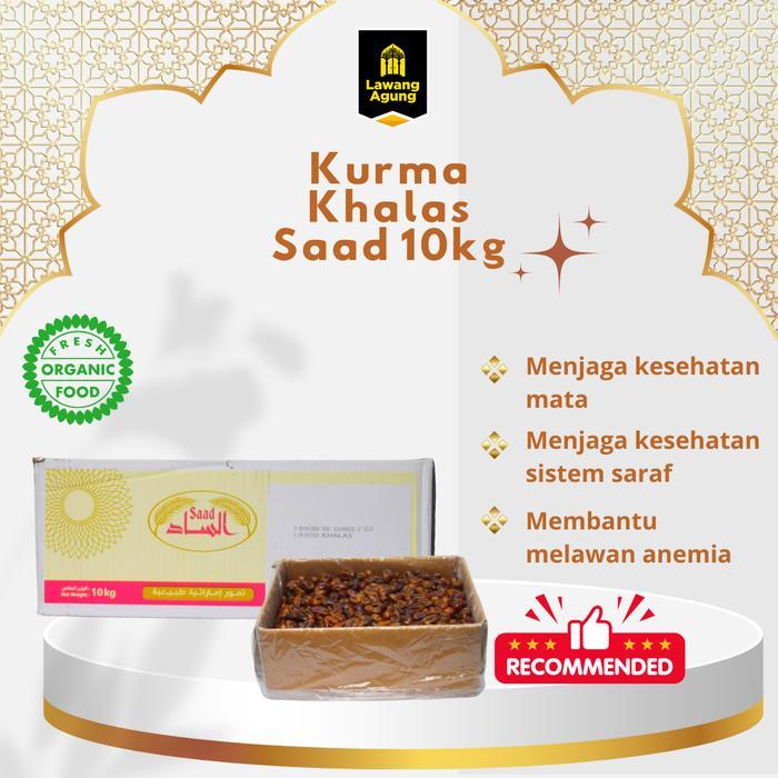 SAAD KURMA KHALAS 10 KG KURMA SAAD KHALAS