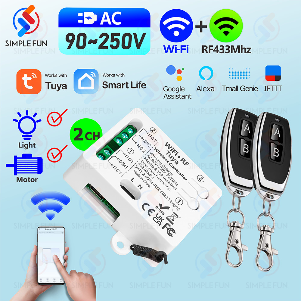 Tuya WiFi RF 433Mhz Smart Light Switch Motor Switch AC 110V 220V 230V 10A 2CH Support Alexa Google