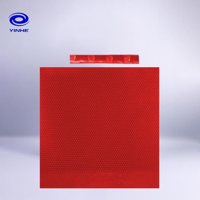 Karet Bat Yinhe Pluto Ox