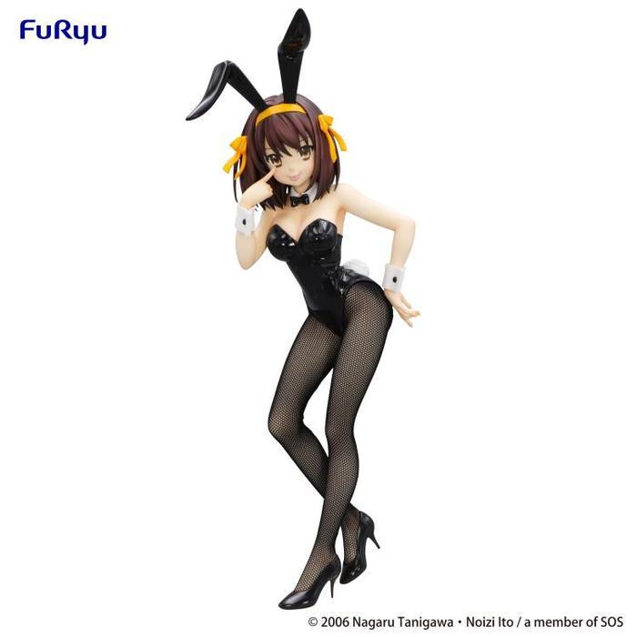 BICUTE BUNNIES FIGURE - HARUHI SUZUMIYA