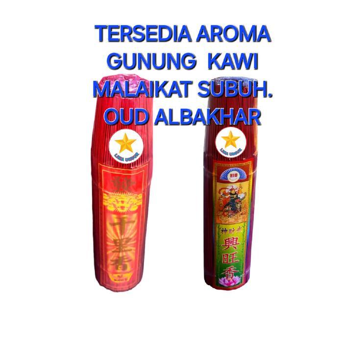( 1Kg ) Hio Dupa Merah Wangi Gunung Kawi.Salma.Malaikat Subuh.Oud Albakhar