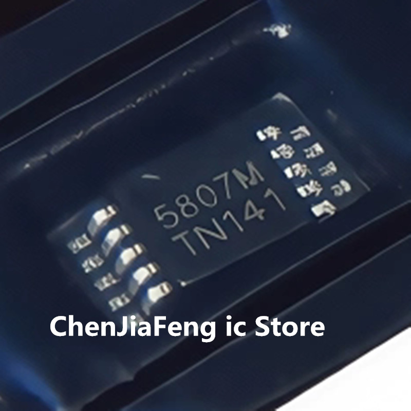 20PCS~500PCS/LOT RDA5807M 5807M MSOP10 NEW ORIGINAL