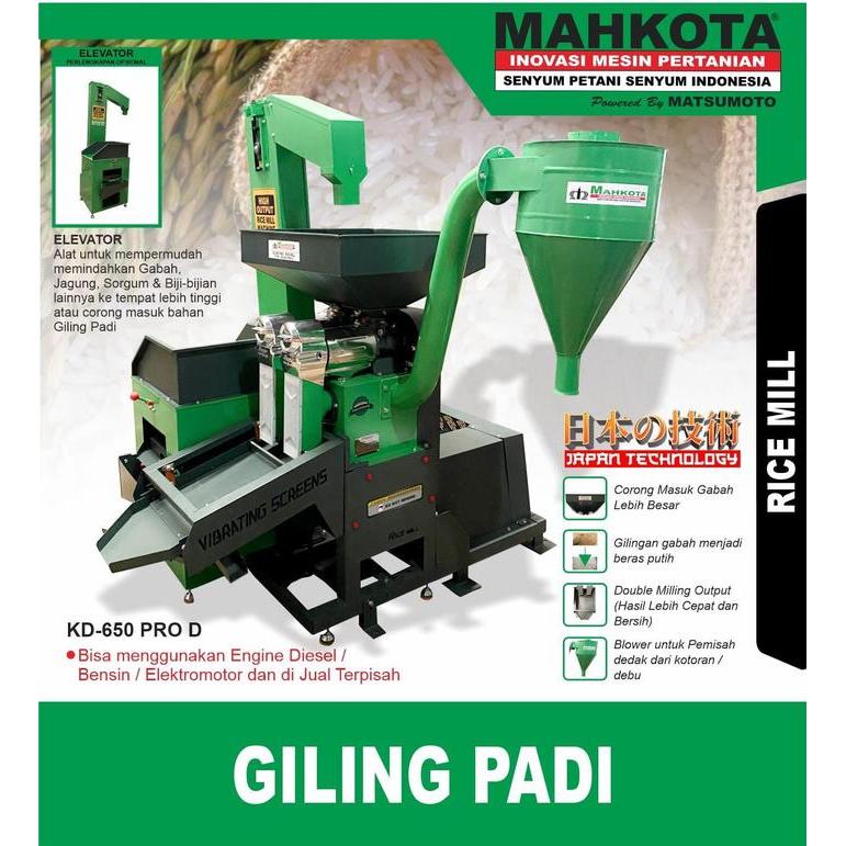 MAHKOTA GILING PADI KAPASITAS BESAR KD-650 PRO ORIGINAL BERGARANSI