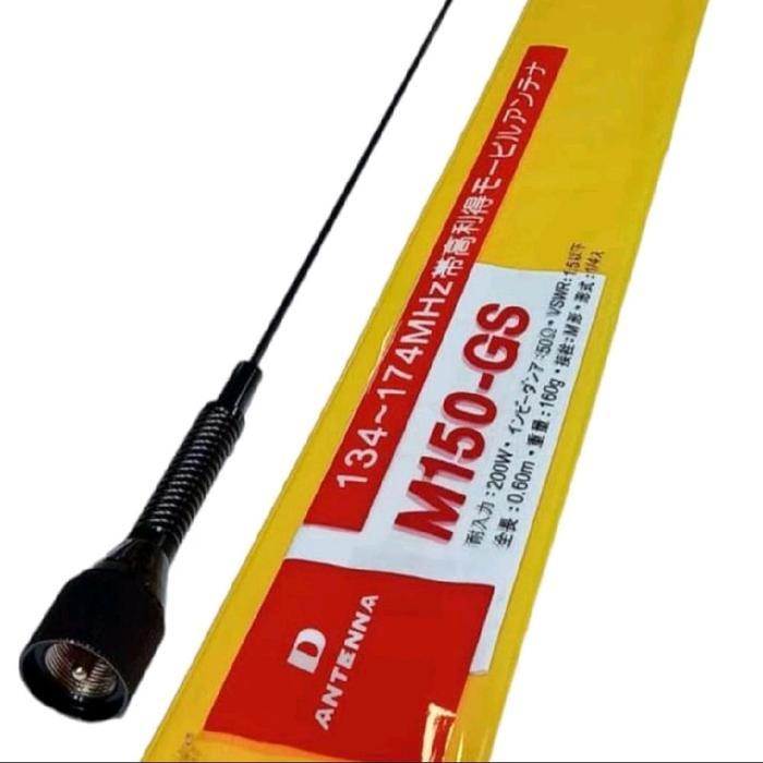 JUAL ANTENA MOBIL VHF / ANTENA RADIO RIG VHF D-ANTENA M150-GSA ANTENA