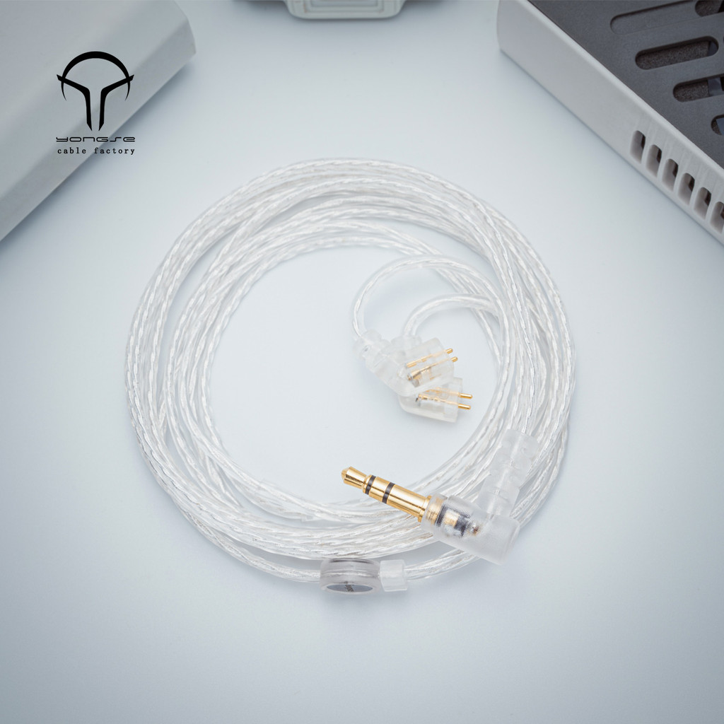 Yongse Sylvyr Silver Plated Single Crystal Copper Earsphones Cable