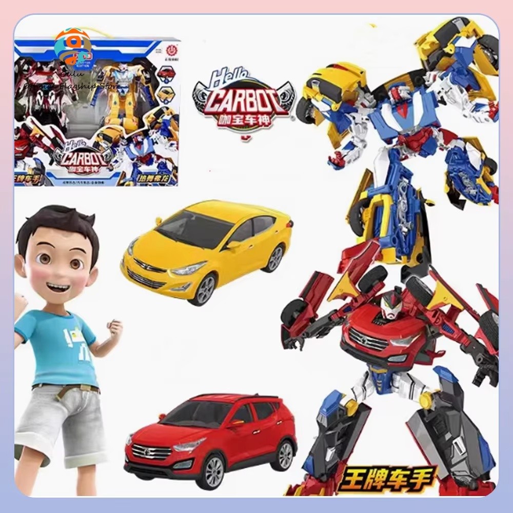 Hello Carbot Transforming Car Fire Engine Model Ambulance Action Figure Transforming Robot Form