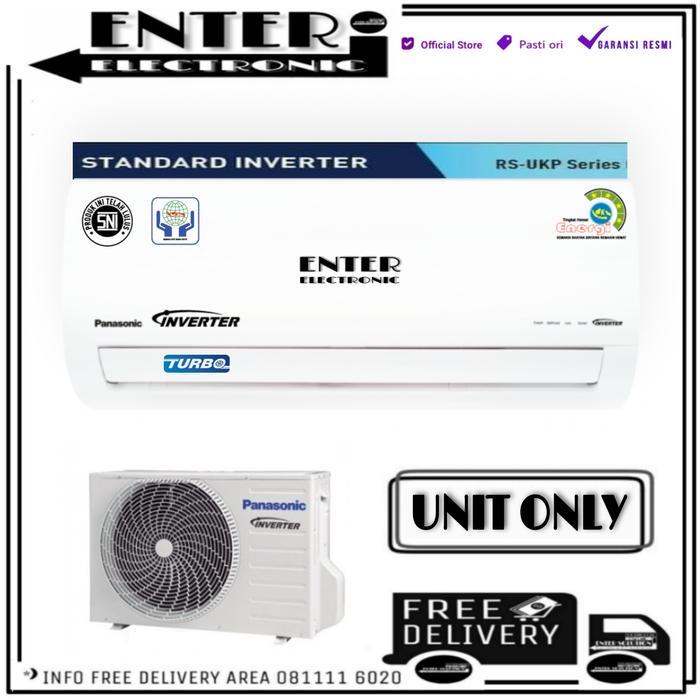 PANASONIC CSCU RS5UKP - AC INVERTER PANASONIC 0.5 PK CS CU RS5UKP