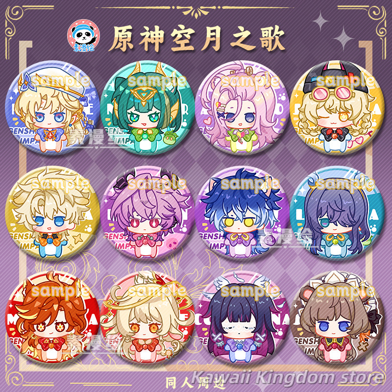 Genshin Impact Song of the Welkin Moon Fischl Durin Anime Cosplay Button Pin Brooch Badge Backpack