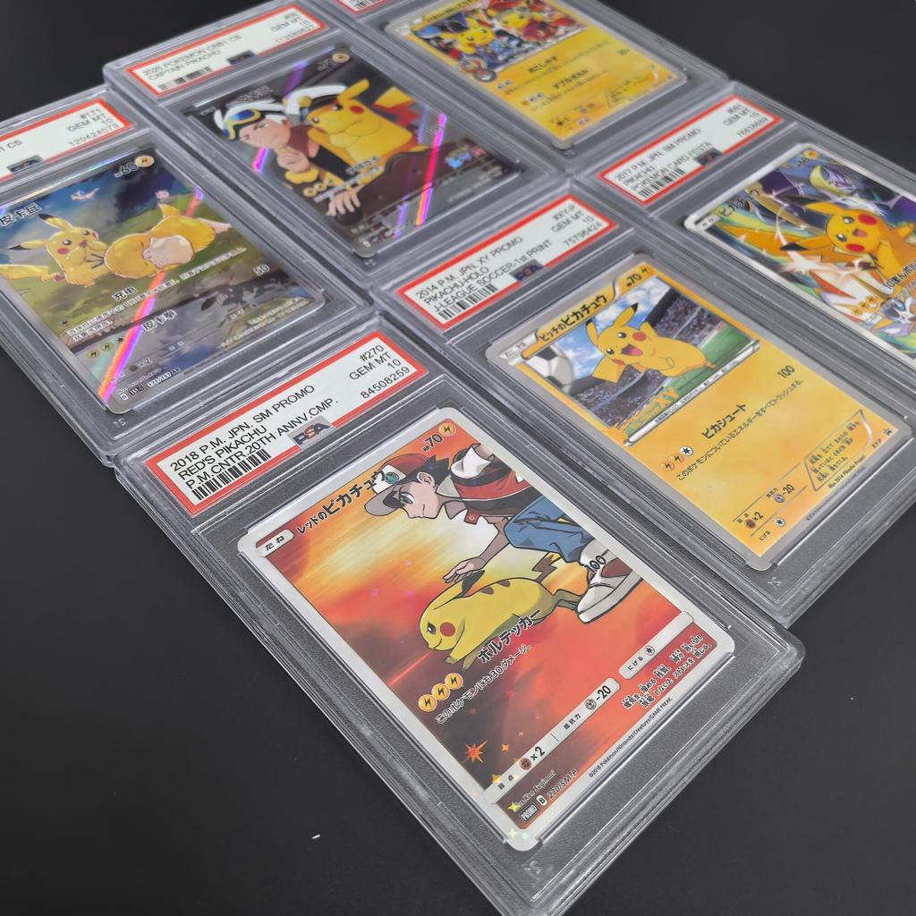 DIY PTCG Rating Card Collection Cards POKEMON JAPANESE CHINESE CBB1 SM PROMO CAPTAIN PIKACHU