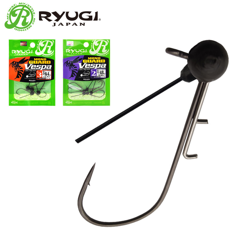RYUGI Tungsten Resin Weedless Jig Head Finesse Fishing Hook Japan Original Fishing Lure Jighead