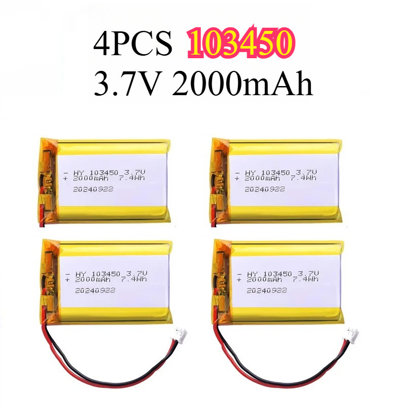 4Pcs Polymer Lithium Battery 3.7V 1000Mah/1500Mah/2000Mah/2500Mah/3000Mah For Game Controller