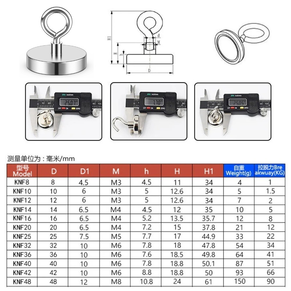 Super Strong N52 Neodymium Fishing Magnets Hooks Salvage Magnets Neodymium Magnet Searcher Powerful