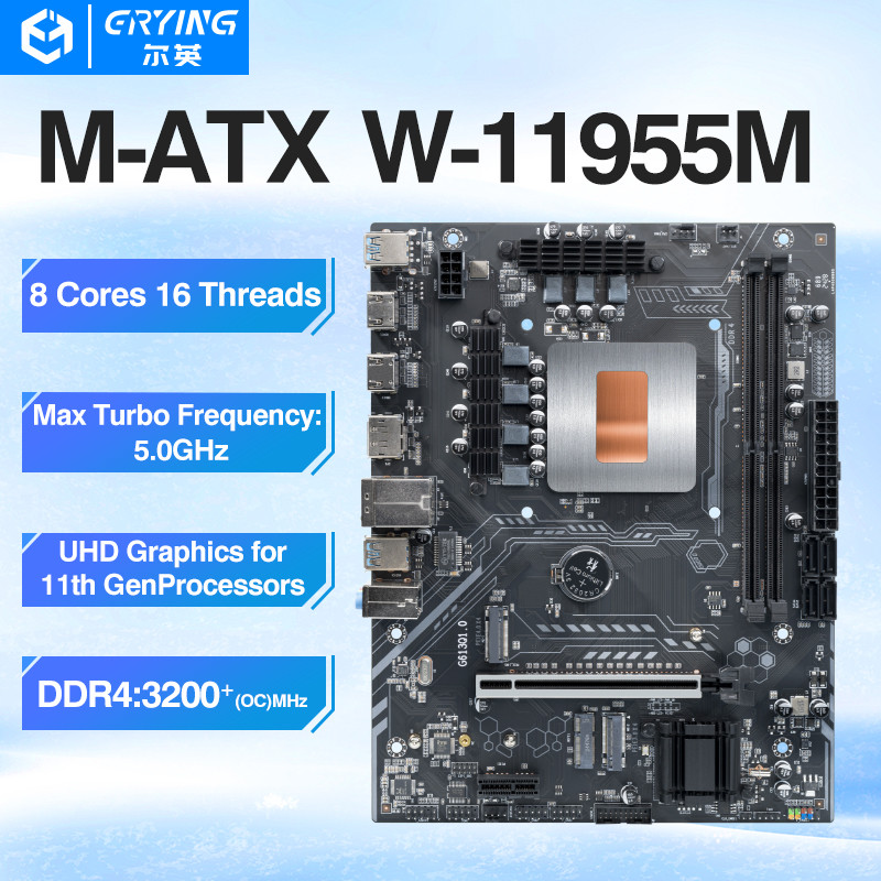ERYING LGA1151 Motherboard