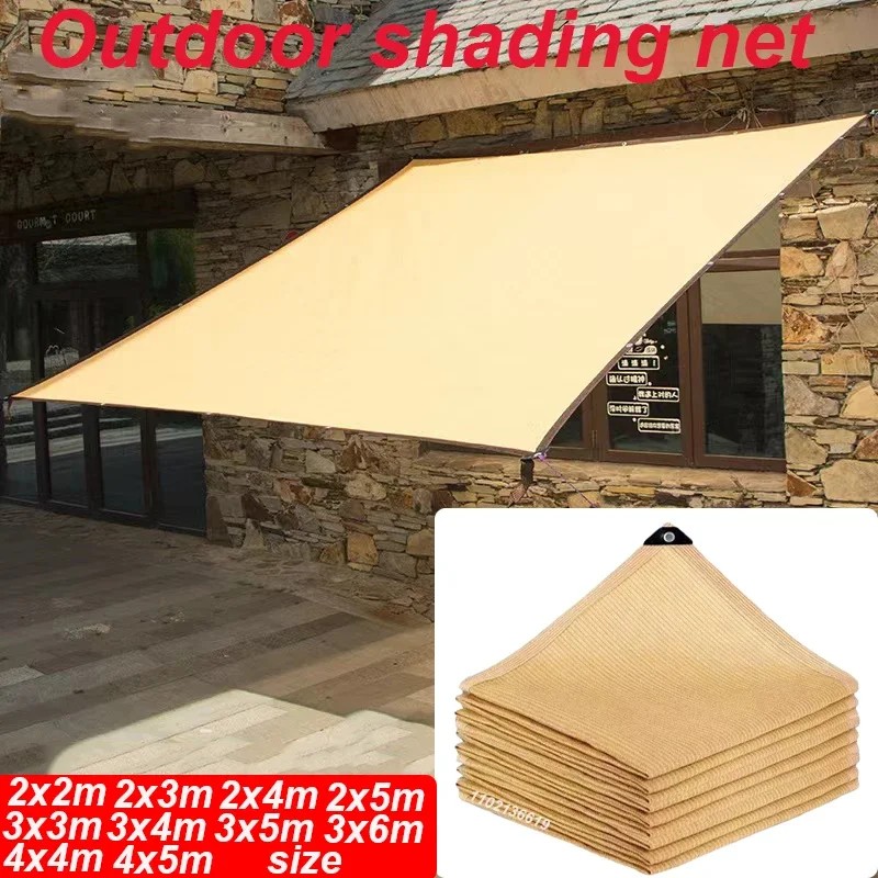 Outdoor garden sunshade net, terrace sunshade, camping sunshade net, UV protection, HDPE sunscreen
